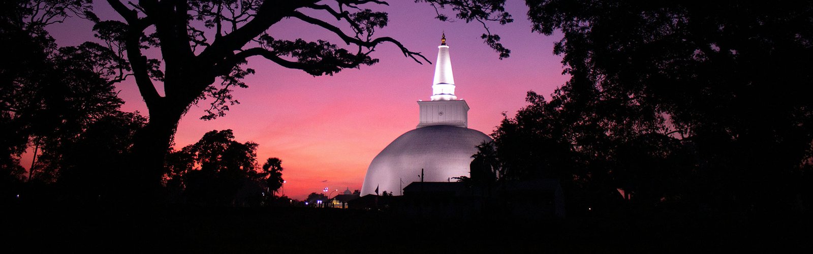 Anuradhapura